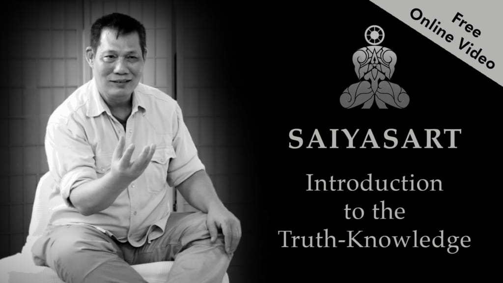 Saiyasart info evening introduction course online