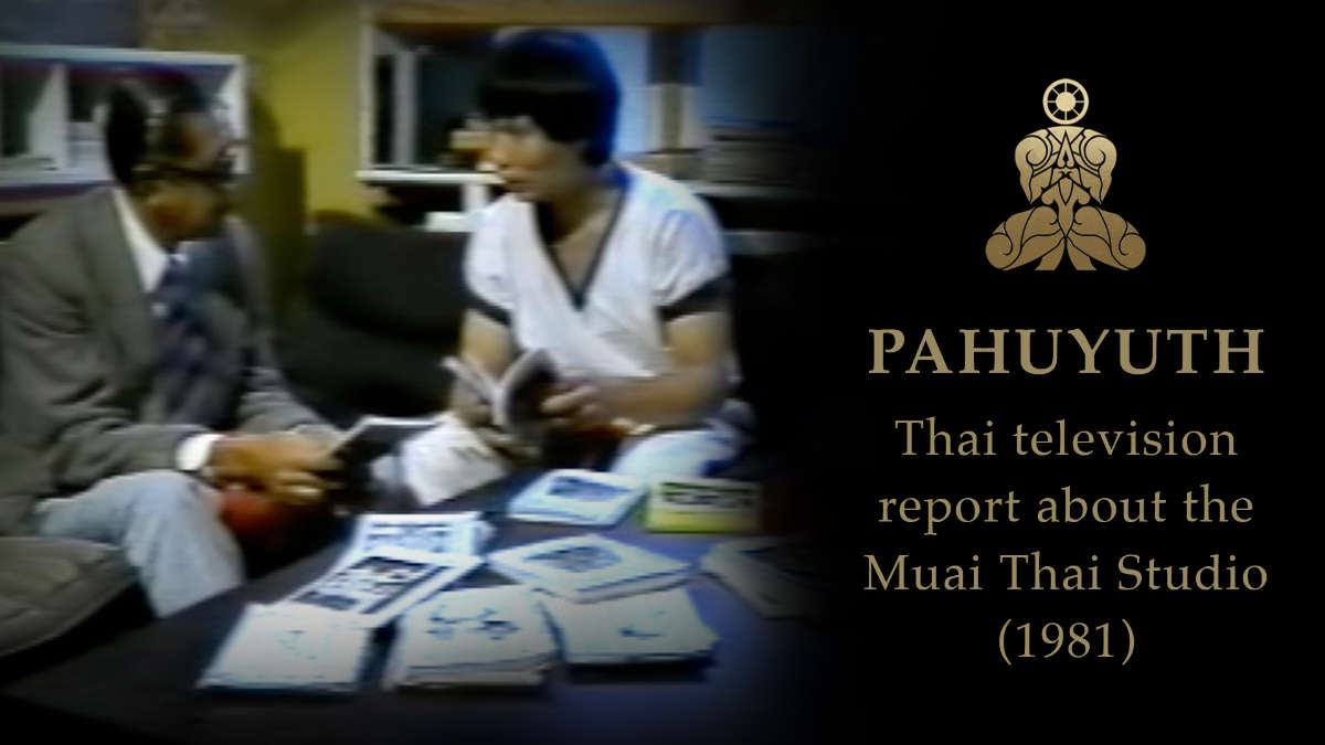 Pahuyuth thai tv reportage about the muay muai thai studio in berlin 1981 kanal 10